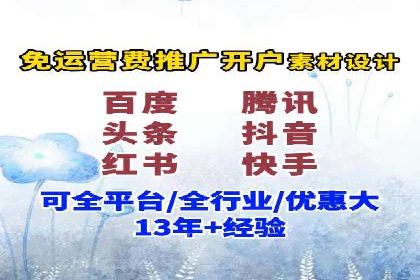 信息流营销案例分析：提升品牌知名度实战技巧