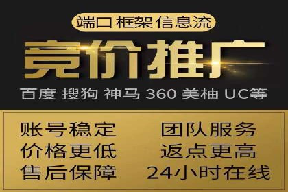百度SEO优化公司案例：打造品牌网络曝光新高度