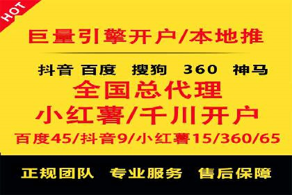 今日头条信息流案例：打造爆款短视频的技巧